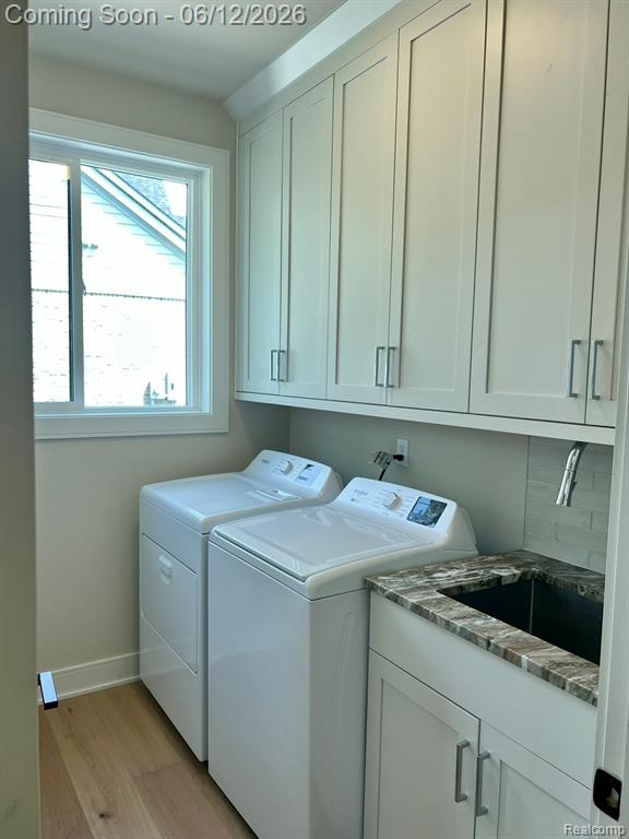 2934 W Walton Boulevard, Waterford, MI 48329 — Photo 39