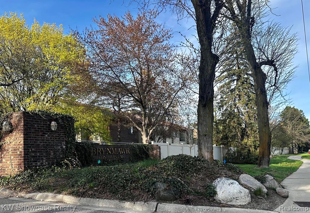 7455 BRYNMAWR Court, 31, West Bloomfield, MI — Photo 41