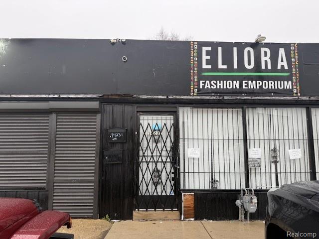 14231 Greenfield Road, Detroit, MI 48227 — Photo 2