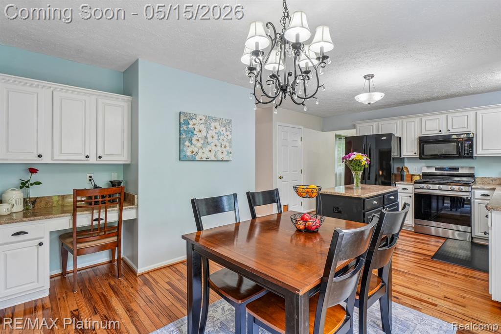 2584 Birchwood Drive, Howell, MI 48855 — Photo 11