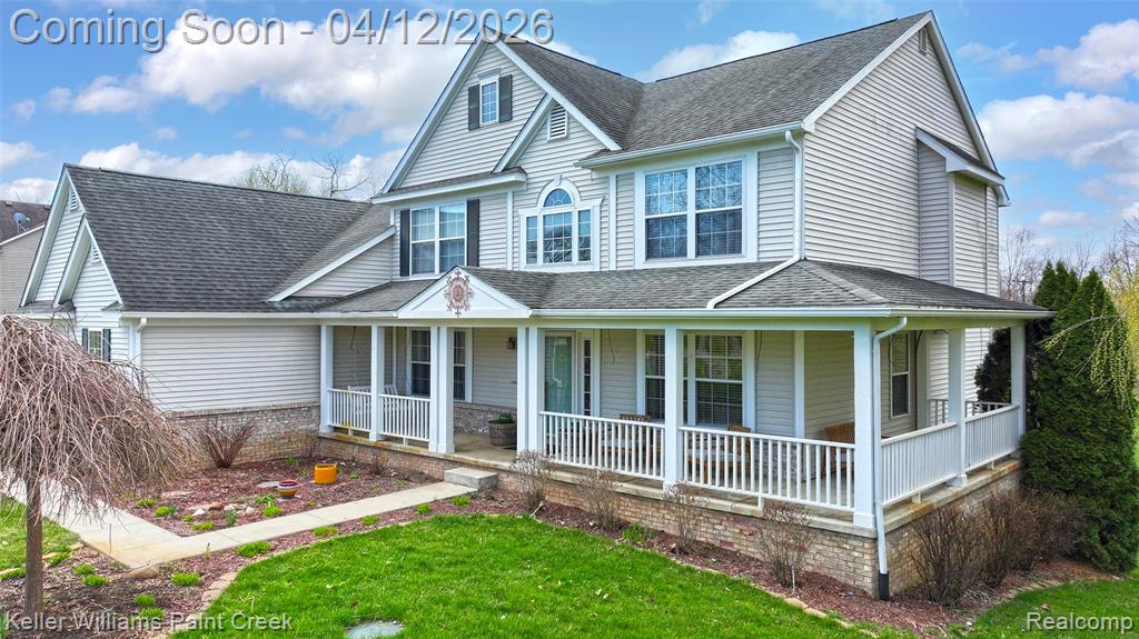 6951 N Meadows Way, Dexter, MI 48130 — Photo 46