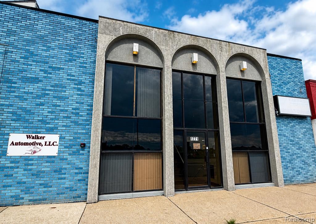 1771 Dix Highway, Lincoln Park, MI 48146