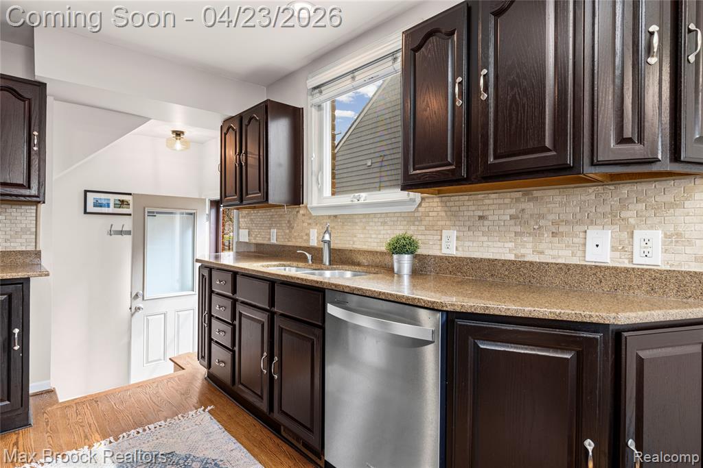 2048 Gardner Avenue, Berkley, MI 48072 — Photo 17