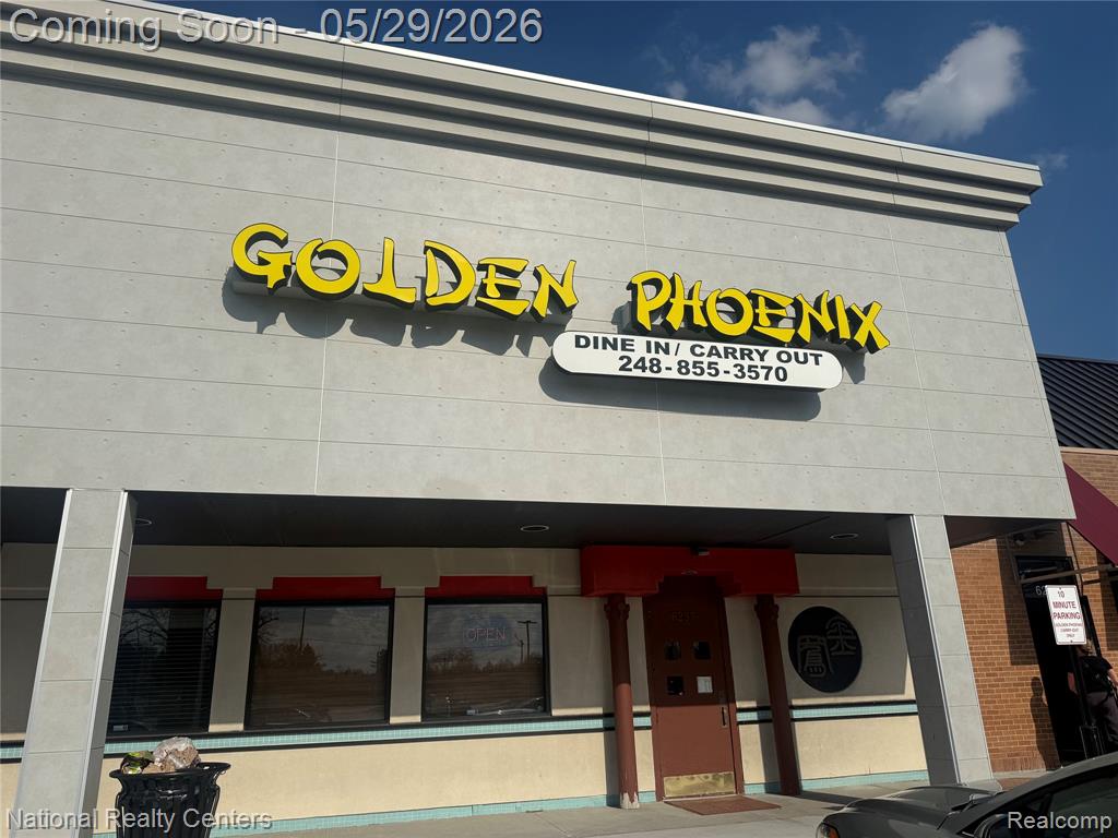 6257 W Orchard Lake Road E, West Bloomfield, MI