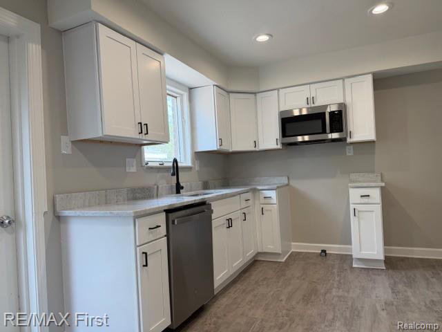 2148 Meyer Court, Lincoln Park, MI 48146 — Photo 11