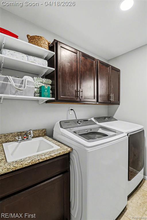 4128 Peach Tree Lane, Howell, MI 48843 — Photo 13