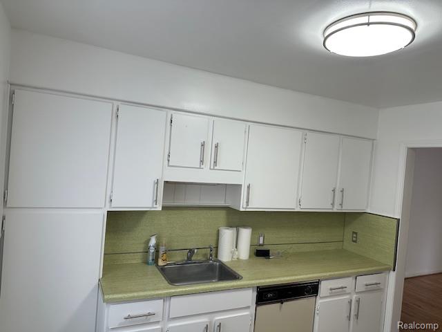15572 Fordham Street, Detroit, MI 48205 — Photo 5