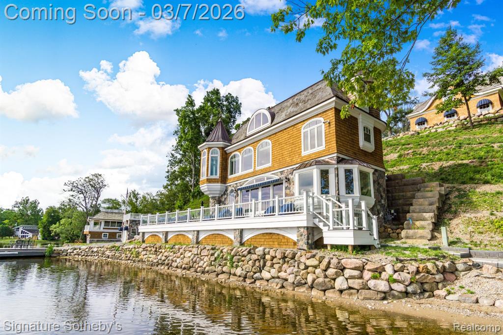 14625 Edgewater Drive, Gregory, MI 48137 — Photo 48