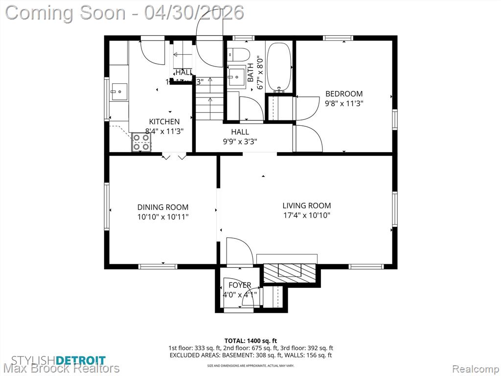 429 W Drayton Street, Ferndale, MI 48220 — Photo 29