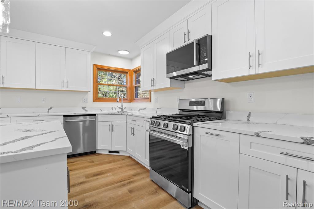 23888 Leighwood Drive, Trenton, MI 48183 — Photo 14