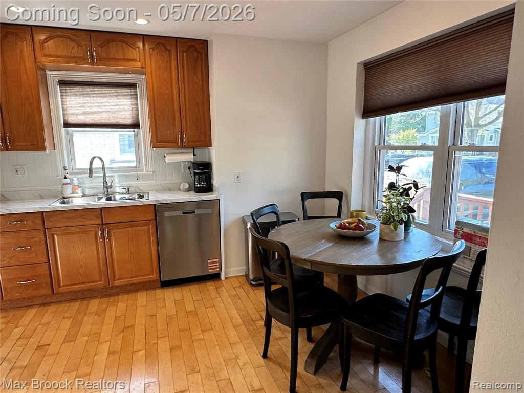 912 Woodsboro Drive, Royal Oak, MI 48067 — Photo 7
