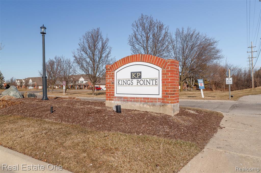 21628 Majestic Drive, Trenton, MI 48183 — Photo 23