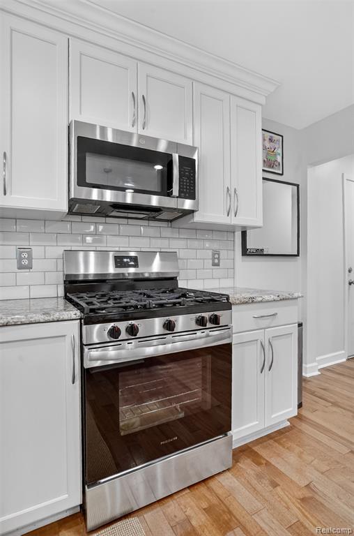 6182 Ledwin Drive, Troy, MI 48098 — Photo 14