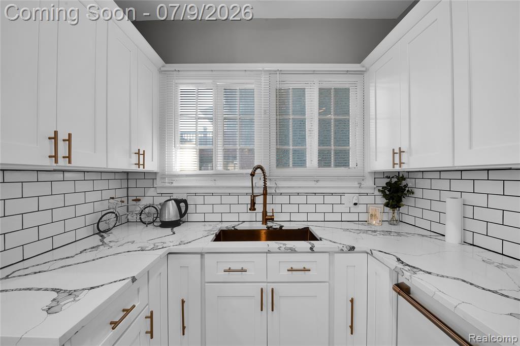 60 McLean Street, Highland Park, MI 48203 — Photo 7