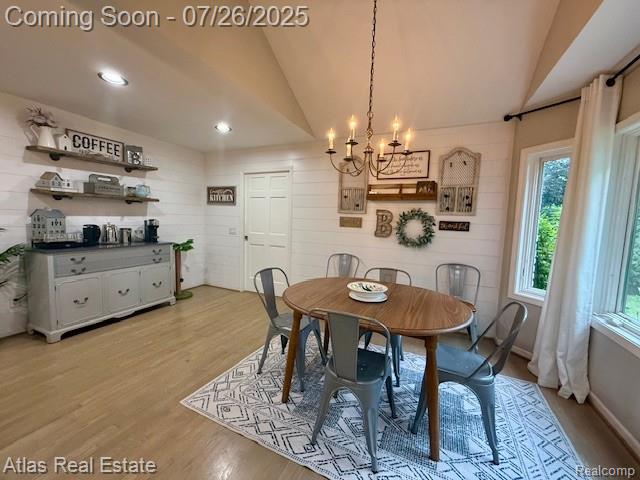 5308 Echo Road, Bloomfield Hills, MI 48302 — Photo 22
