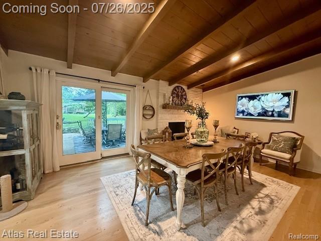 5308 Echo Road, Bloomfield Hills, MI 48302 — Photo 32