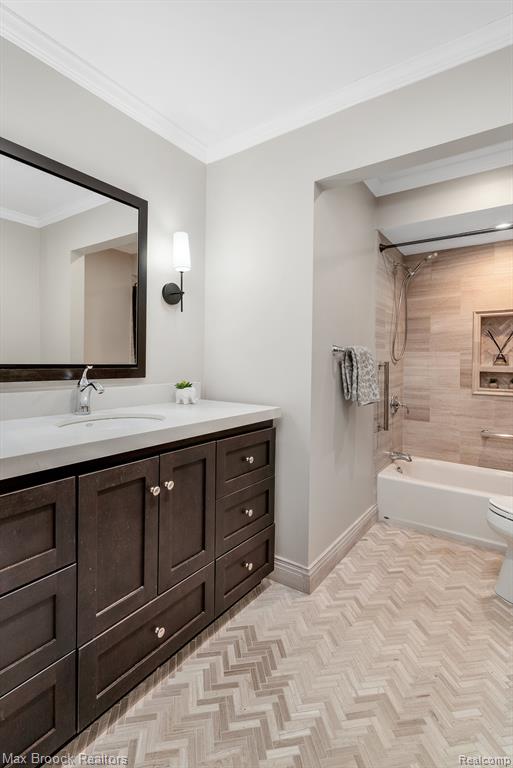 684 Deauville Lane, Bloomfield Hills, MI 48304 — Photo 25