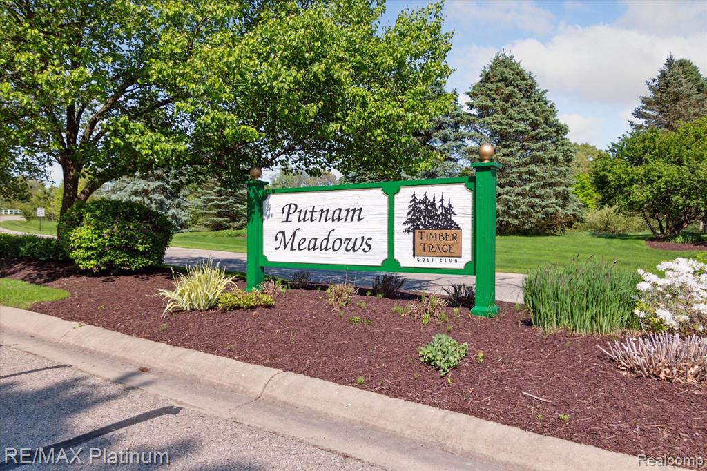 8257 Abalone Way, Pinckney, MI 48169 — Photo 64