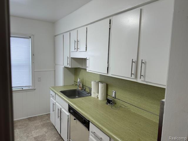 15572 Fordham Street, Detroit, MI 48205 — Photo 8