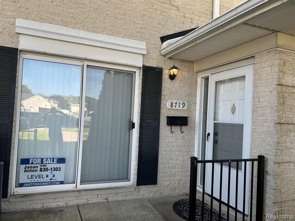 8719 GEORGE F BUNKER Boulevard, Sterling Heights, MI 48313 — Photo 2