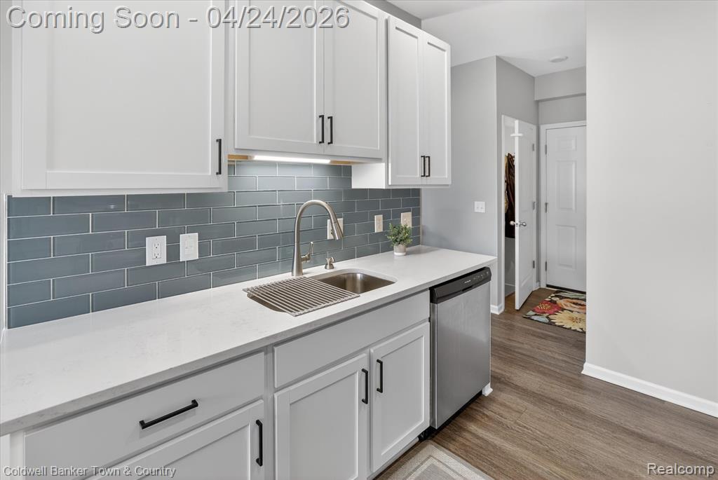 454 Maple Cove Circle, 19, Saline, MI 48176 — Photo 15