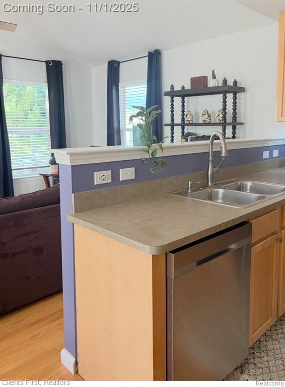 7244 Maplelawn Drive, Ypsilanti, MI 48197 — Photo 12