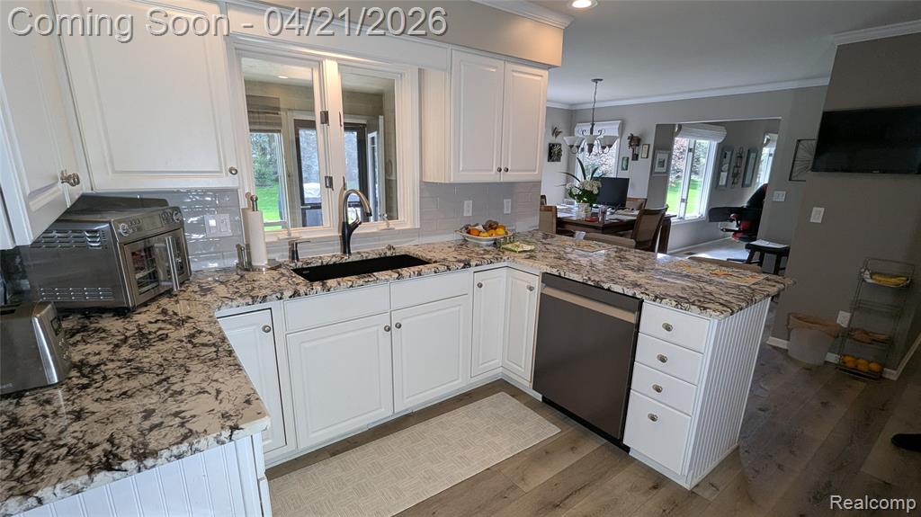 8443 Tara Lane, White Lake, MI — Photo 14