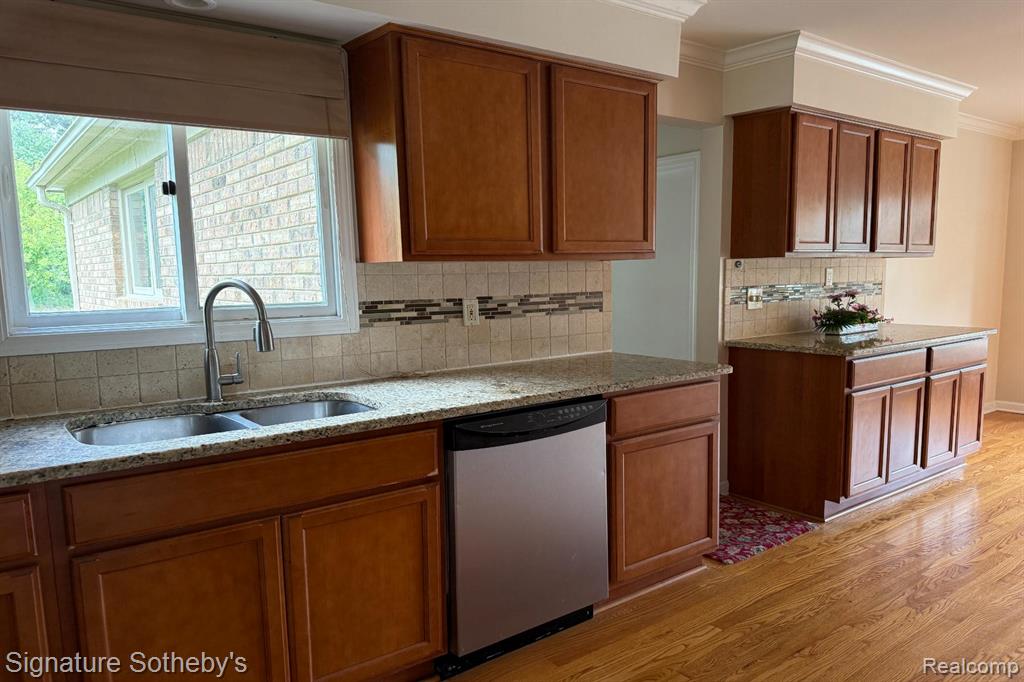 979 Emerson Drive, Troy, MI 48084 — Photo 14
